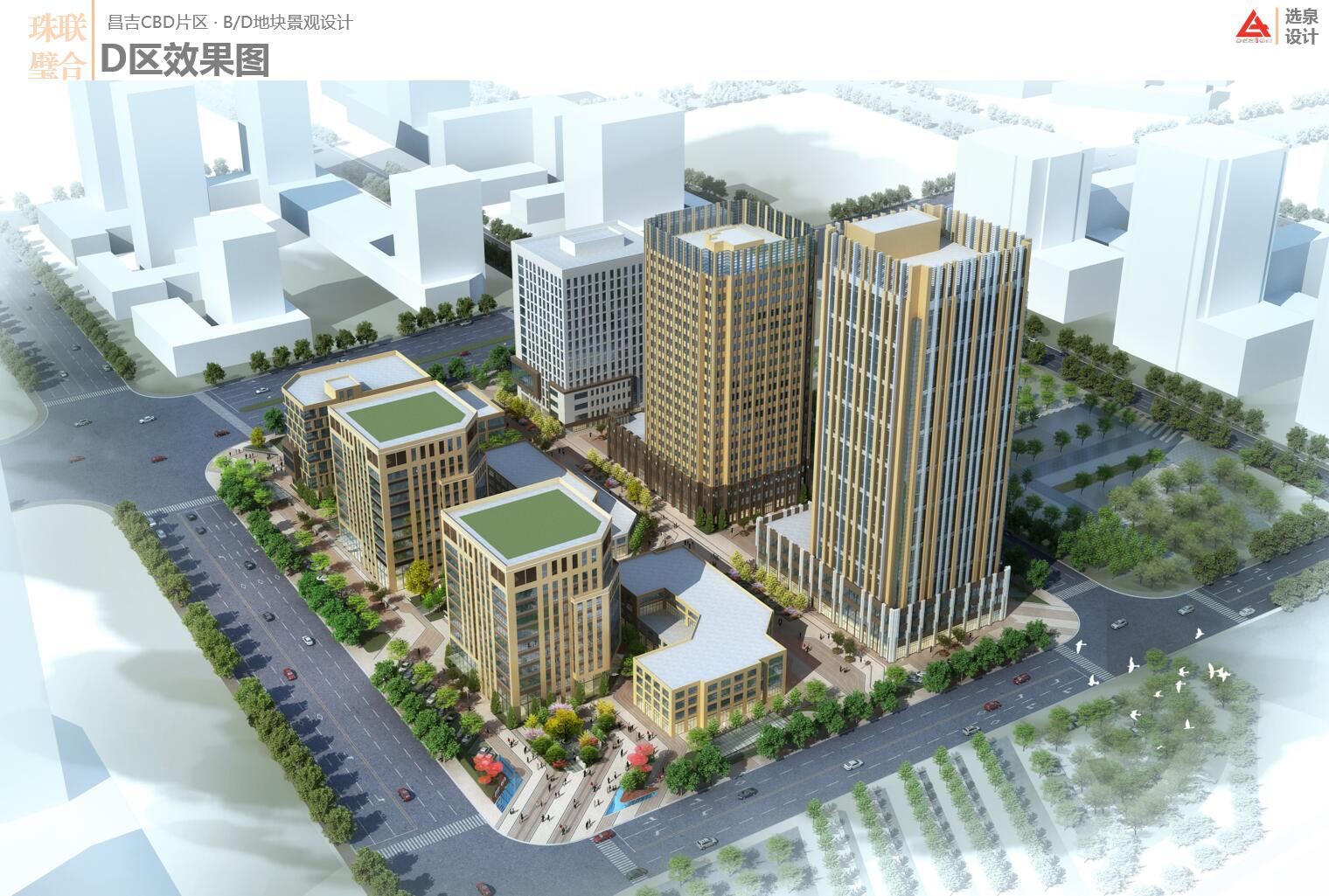 B區(qū)鳥瞰 B區(qū)鳥瞰